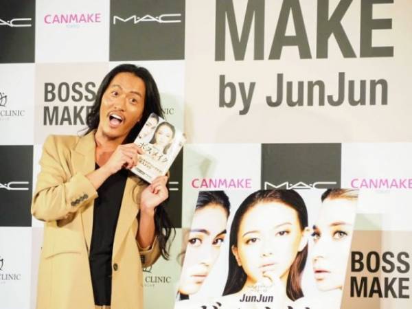 あびる優・尼神インターも絶賛！顔も心も変われる「ボスメイク」って？