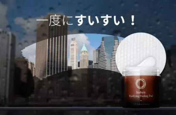 自分に、友達に、クリスマスのプチギフト！可愛くて優秀な韓国コスメ特集☆