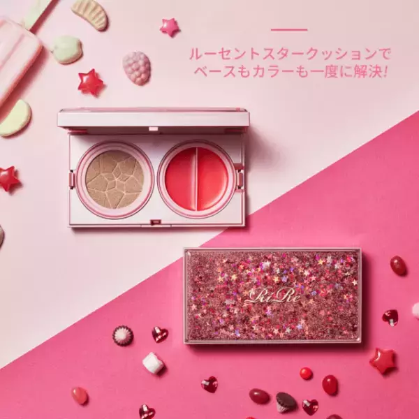 自分に、友達に、クリスマスのプチギフト！可愛くて優秀な韓国コスメ特集☆