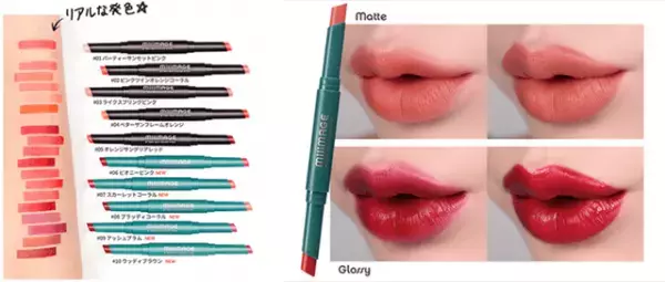 自分に、友達に、クリスマスのプチギフト！可愛くて優秀な韓国コスメ特集☆