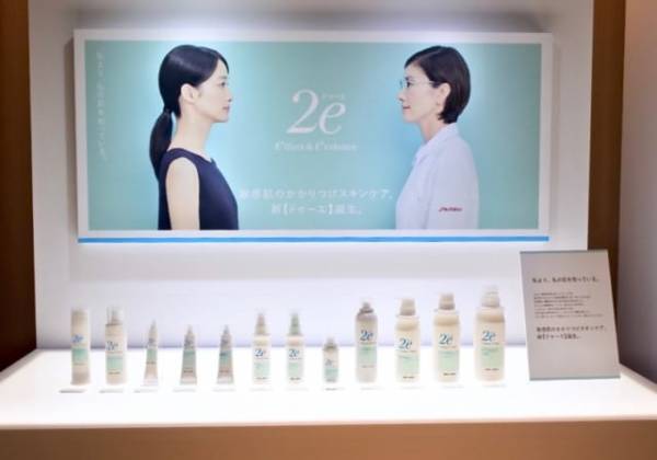 皮膚科医が語る「敏感肌のケア対策」とは？資生堂2e（ドゥーエ）が大幅リニューアル&販路拡大