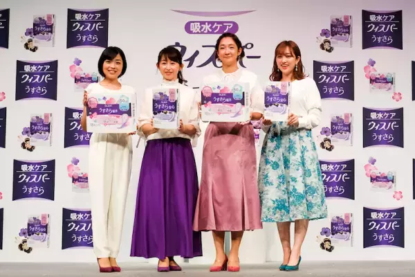 【北陽・虻川さんも！】20代以上の2人に1人以上が「尿もれ」を経験。今すぐできる対策法って？