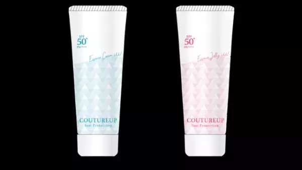 【2020年発売】スキンケア感覚でUVケア！注目のUV美容液＆乳液3選