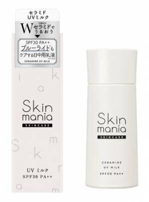 Skin mania／セラミドUVミルク