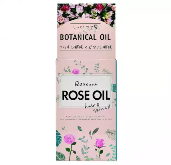 深〜い眠りを招く。美容に良いお風呂は「温度」と「香り」がポイント♡