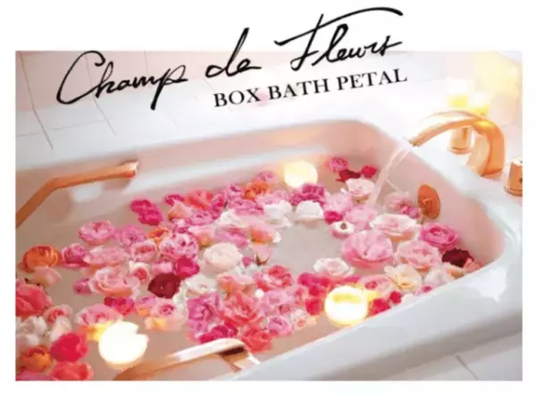 深〜い眠りを招く。美容に良いお風呂は「温度」と「香り」がポイント♡