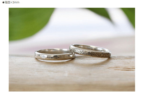 絆を深める世界にひとつの結婚指輪 定番を上回る人気デザインは 年9月12日 ウーマンエキサイト 1 3