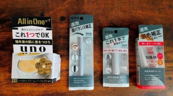 彼をプロデュースしちゃう？彼氏にプレゼントしたいメンズスキンケア＆メイクアイテム