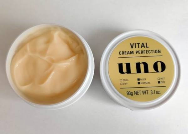 彼をプロデュースしちゃう？彼氏にプレゼントしたいメンズスキンケア＆メイクアイテム