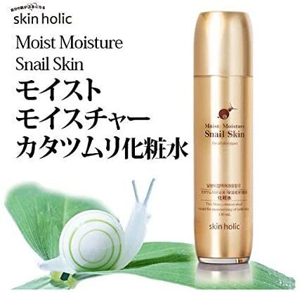 【2021】乾燥＆エイジングケアならこれ！韓国コスメ人気アイテム5選