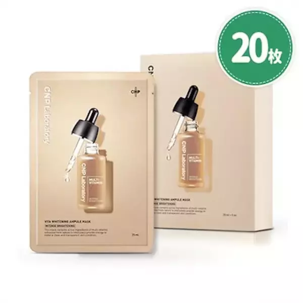 おすすめ韓国シートマスク7選♡在宅勤務中にお肌もっちり！