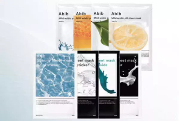 おすすめ韓国シートマスク7選♡在宅勤務中にお肌もっちり！