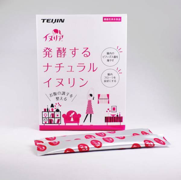 旬の新たまねぎで免疫力アップ！腸内環境を整える「イヌリン」レシピ♡