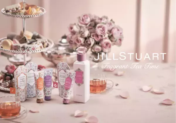 【限定発売】香りに癒されるハンドクリーム3選！乾燥を防いでうるおう指先に