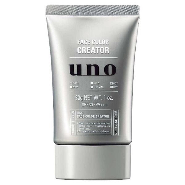 オンライン会議でのメンズメイクは今や「当たり前」！彼氏に使わせたいメンズBBクリーム3選