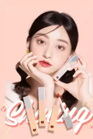 トレンド続行中！チャイボーグメイクにぴったりな中華コスメ特集