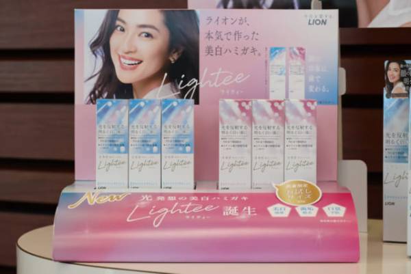 歯の明るさは顔印象を左右する!? マスク生活のうちに始めたい歯の美白ケア