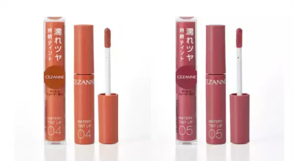 ジューシーな色っぽ唇をキープ！新作プチプラリップティントまとめ