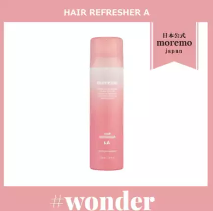 頭皮も日焼けダメージを受ける!?夏のおすすめスカルプケアスプレー5選