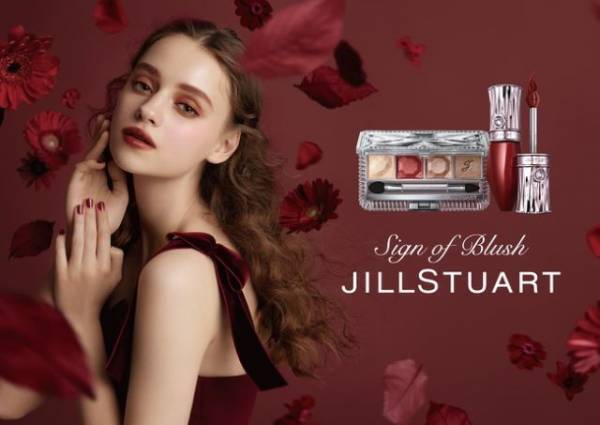 【2021年秋コスメ】深みのあるニュアンスカラーが色っぽい！秋の新作を先取り