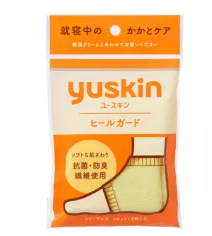 寝ながらキレイに♡睡眠時美容アイテムおすすめ5選