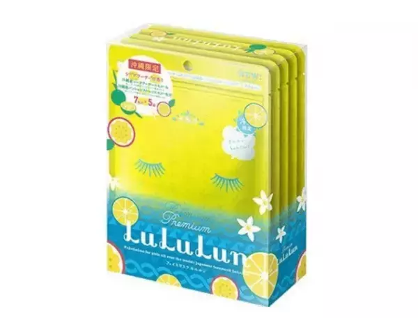 沖縄の恵みたっぷり！おすすめ南国スキンケアアイテム5選