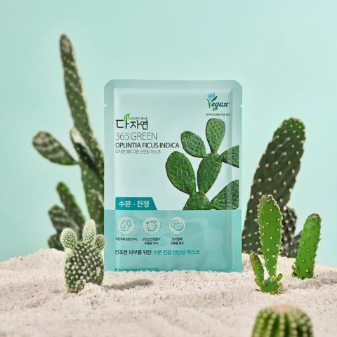 秋冬の敏感な肌に！肌を健やかに整える韓国シートマスク【シカ成分配合】