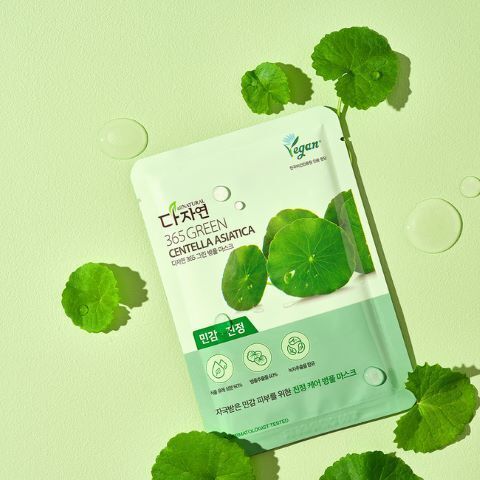 秋冬の敏感な肌に！肌を健やかに整える韓国シートマスク【シカ成分配合】