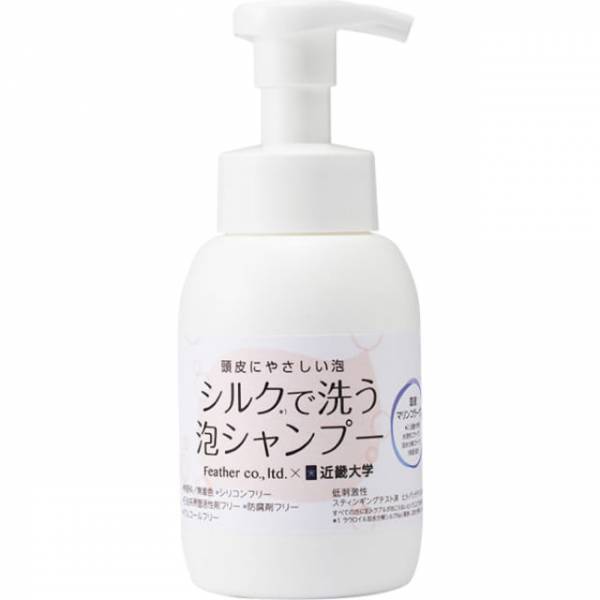 髪と地肌を究極にいたわる！話題の泡シャンプー5選