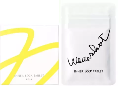 内側から透明感を引き出す！インナーケアにおすすめな美容サプリ3選