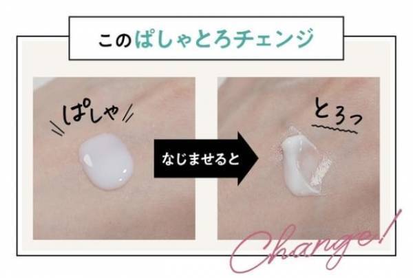 忙しい女性必見《2022年オールインワンスキンケア》時短美容で楽しく綺麗に！