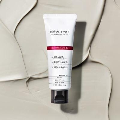 お家で毛穴ケア！さっぱり毛穴汚れをオフする洗い流すパック3選