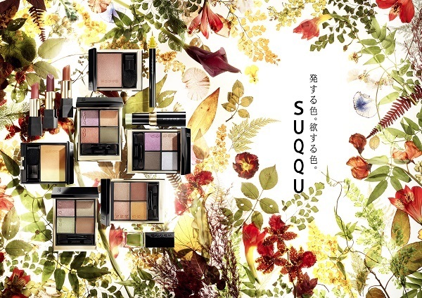 2022年秋コスメ登場！ドラマティックな秋に誘う《新作デパコス特集》