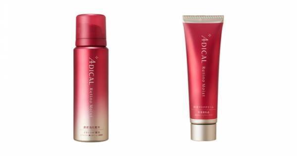 気になるシワはコスメで改善・予防ケア！注目の新作《シワ改善コスメ5選》