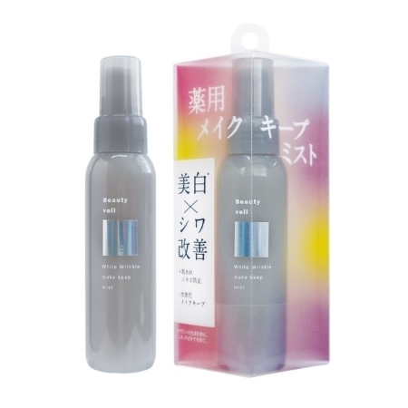 マスク中も大活躍《メイクフィックスミスト》でメイク崩れを防ごう！