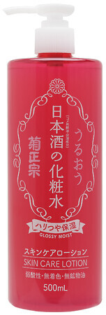 《新作プチプラ化粧水》高コスパ・高保湿化粧水で秋冬を乗り越えよう！