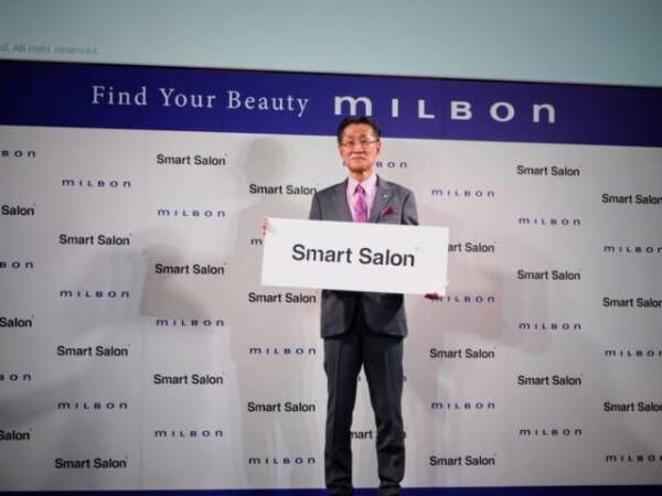 リアルとデジタルの融合！最新の購入体験が楽しめる美容室「Smart Salon」誕生