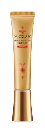 ふっくらとしたハリを呼び起こす《レチノール配合スキンケア》2023年新作3選