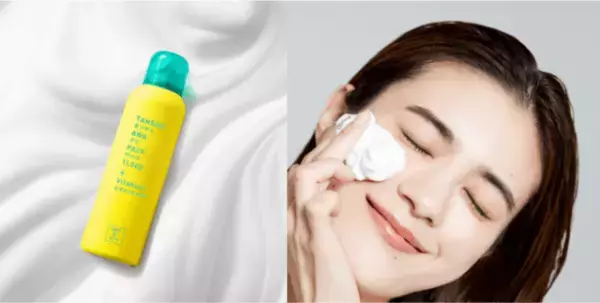 ふっくらとしたハリを呼び起こす《レチノール配合スキンケア》2023年新作3選