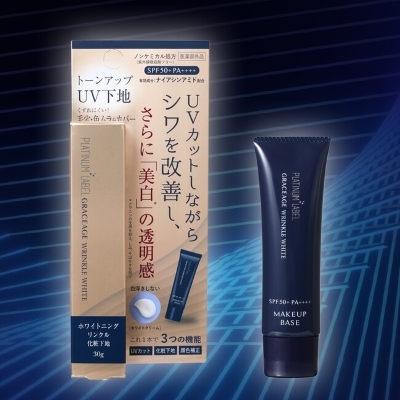 コロナ禍で激増！《ノーファンデメイク》におすすめな新作ベースメイクコスメ