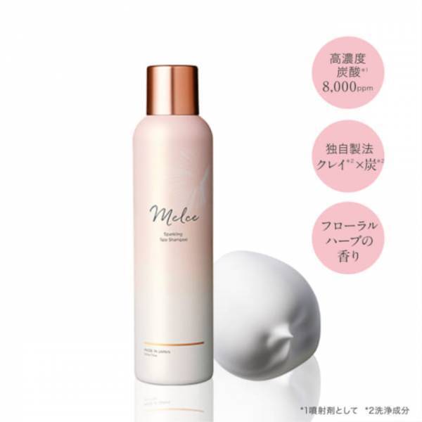 ダメージヘアを蘇らせる！短期間でツヤツヤ美人髪を作るヘアケアアイテム5選