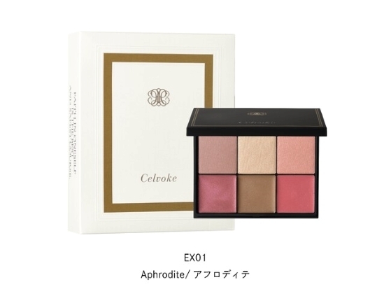 《2023年限定》クリスマスコフレ特集！予約必須な人気ブランドの新作を要チェック♡