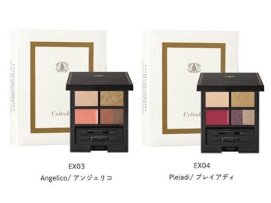 《2023年限定》クリスマスコフレ特集！予約必須な人気ブランドの新作を要チェック♡