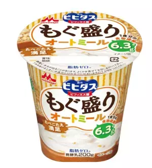 乳酸菌が美肌作りにも良いって知ってた!? おすすめ乳酸菌アイテム5選♡