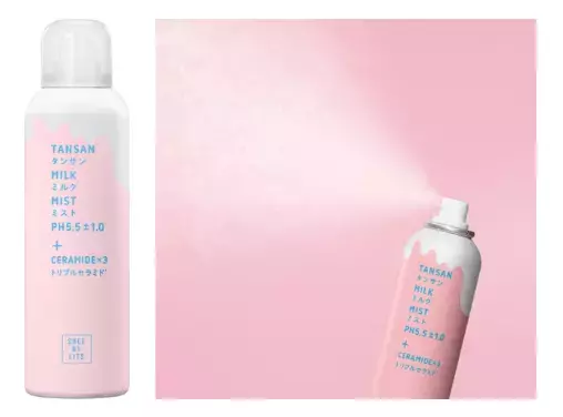 【2023年秋】新作化粧水おすすめ5選を紹介！乾燥しやすい季節でもイキイキした肌に