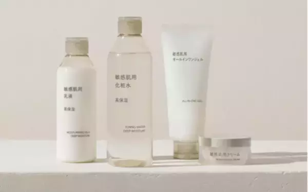 【乾燥が気になる季節に】敏感肌向けスキンケアシリーズおすすめ5選