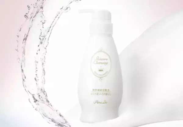 冬は「ダブル洗顔不要のクレンジング」で肌負担を減そう！人気アイテム6選を紹介