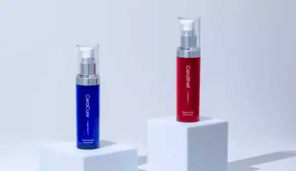 2023年秋に発売された新作美容液6選を紹介！気になる効果も併せて紹介