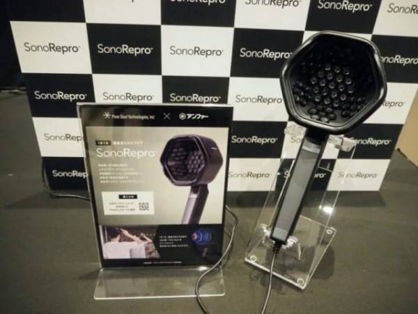 産後抜け毛に悩むママに！安心安全簡単に取り組める「超音波ケア」を無料で試せるサロンがオープン！