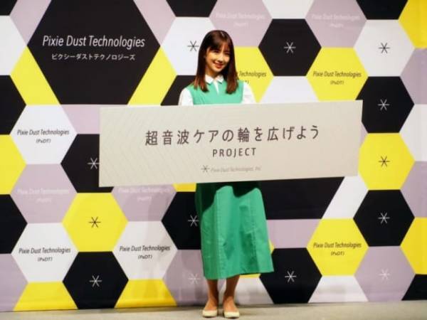 産後抜け毛に悩むママに！安心安全簡単に取り組める「超音波ケア」を無料で試せるサロンがオープン！